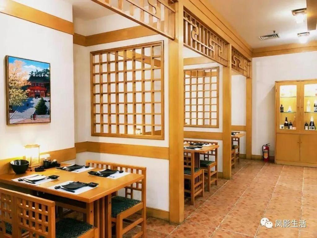 Fenggang Gladden Hotel Tiantangwei Экстерьер фото