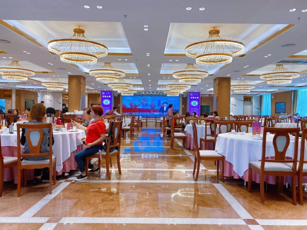 Fenggang Gladden Hotel Tiantangwei Экстерьер фото