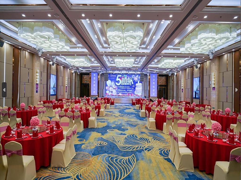 Fenggang Gladden Hotel Tiantangwei Экстерьер фото